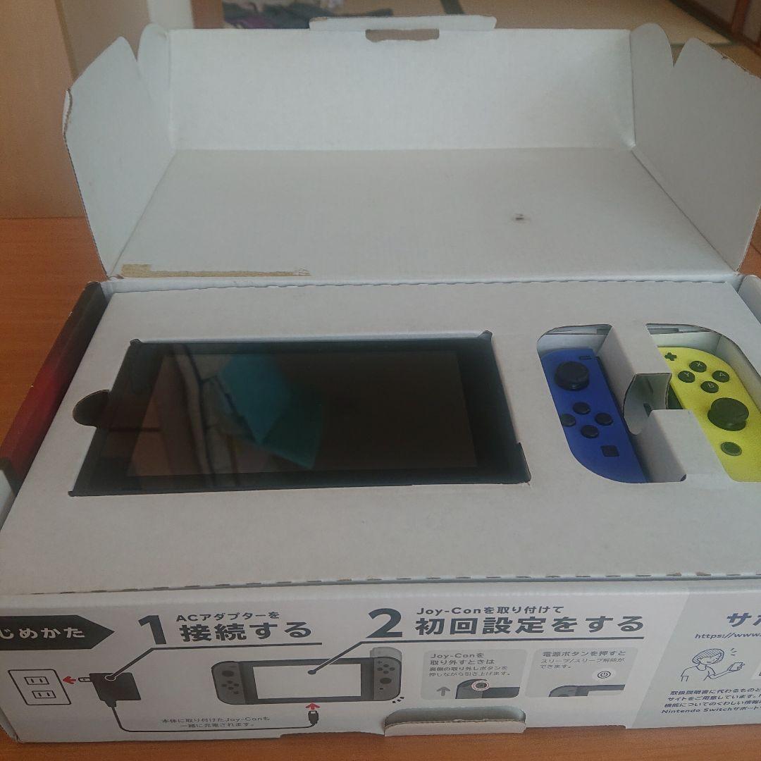 Nintendo Swith 本体 一式 任天堂 HDHSBBZAA Nintendo Switch Lite本体 ブルー|エディオン公式通販