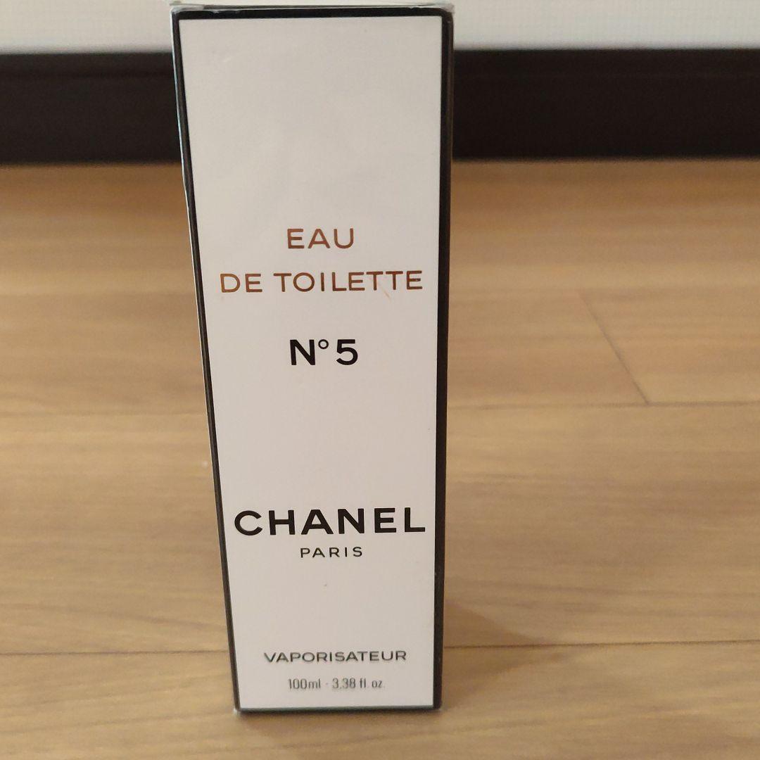 シャネル N゜5 オードゥ トワレット(ヴァポリザター)  100ml CHANEL（CHANEL） シャネル N°5 ロー オードゥ トワレット