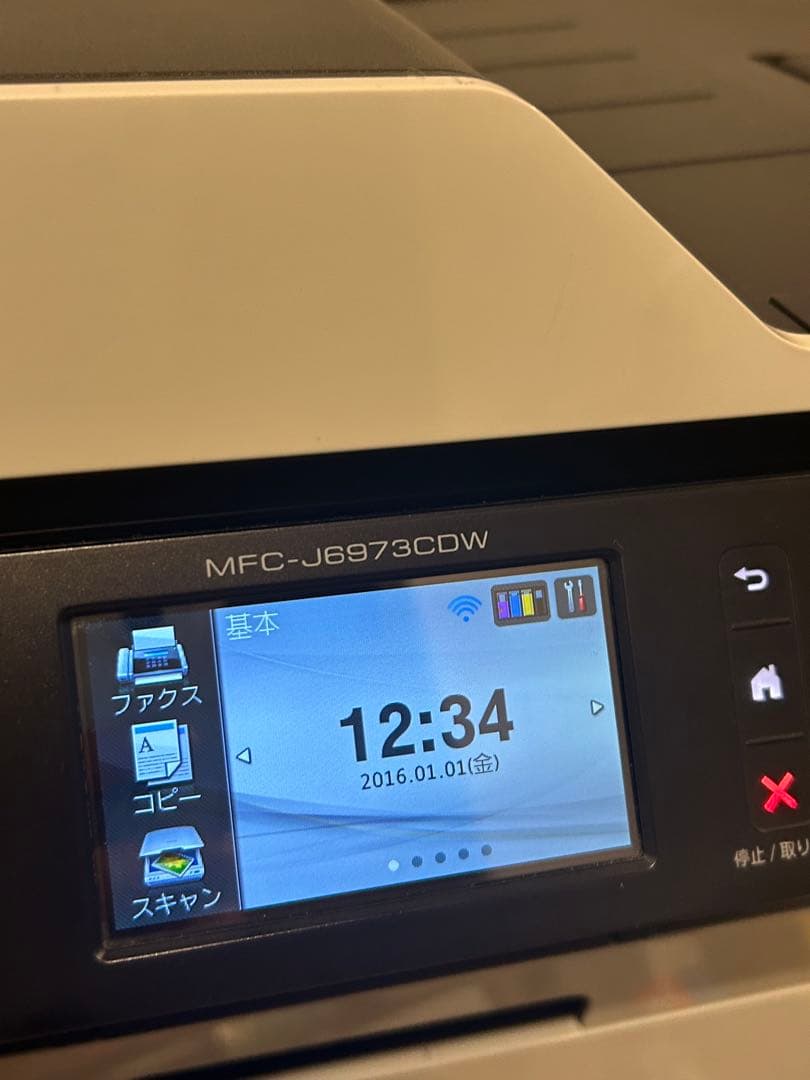 brother プリンター A3 プリンター MFC-J6973CDW - メルカリ