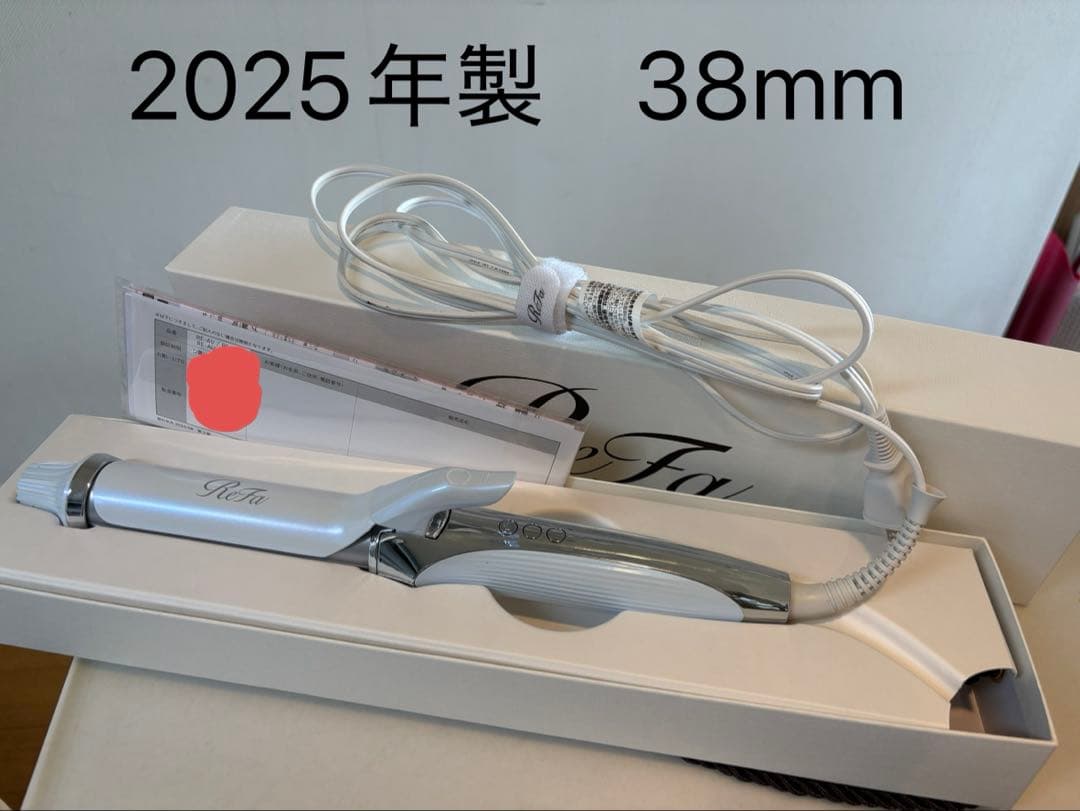 【正規品】ReFa CURL PRO 38（リファカールアイロン 38mm） 黒 10%OFF】38mm｜ReFa CURL IRON PRO リファカールアイロン プロ（黒