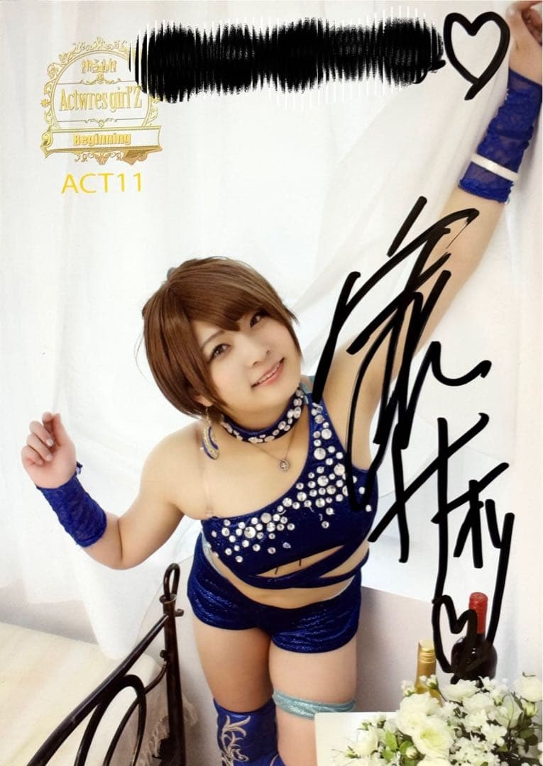 発掘品✨ 安納サオリ AWG時代 ポートレート（H）女子プロレス STARDOM