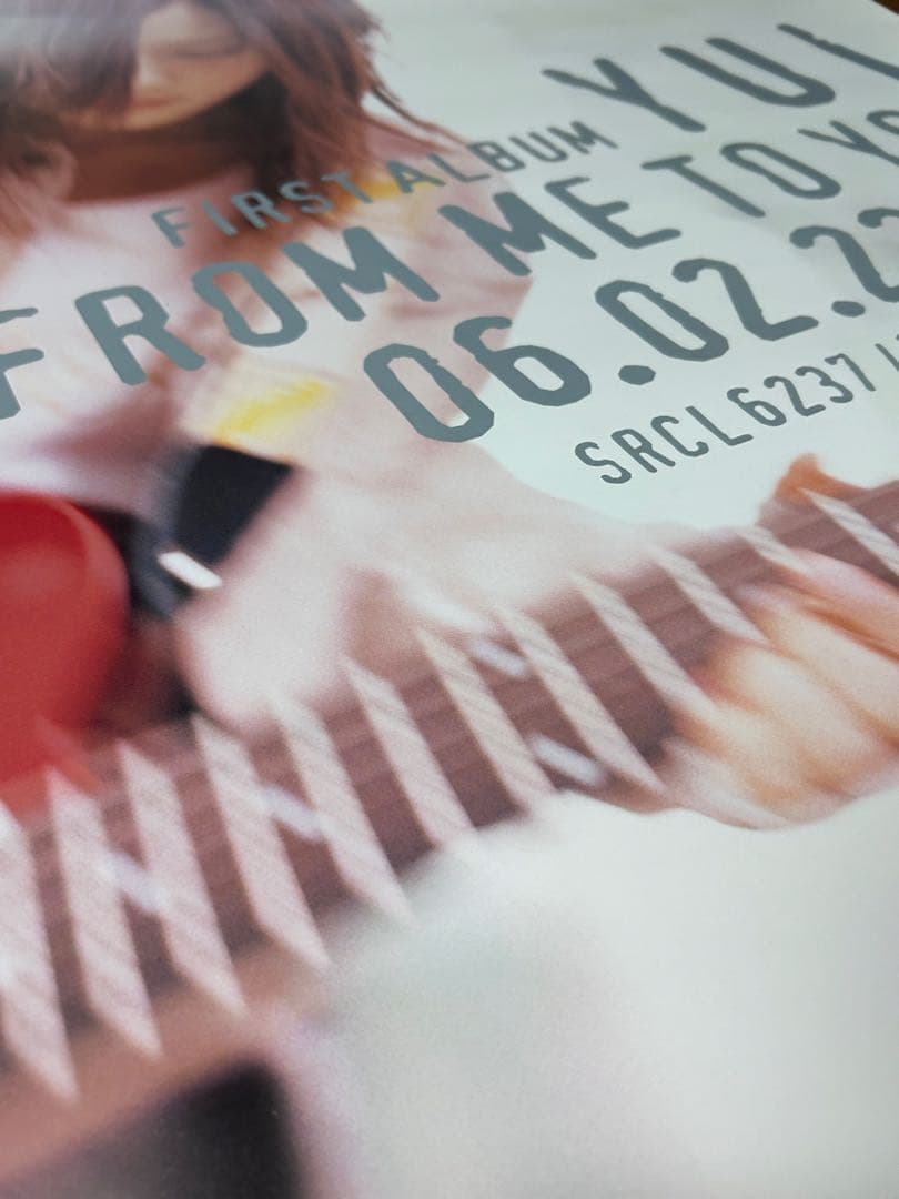 YUI 「FROM ME TO YOU」 B2ポスター - メルカリ