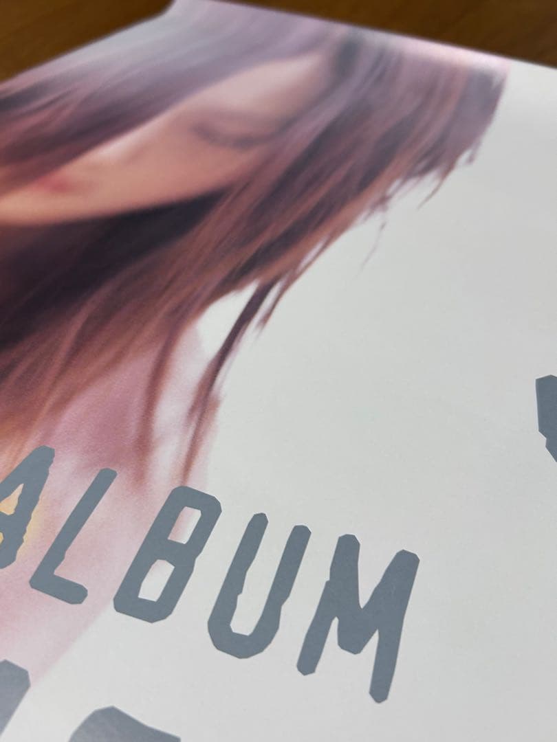 YUI 「FROM ME TO YOU」 B2ポスター - メルカリ