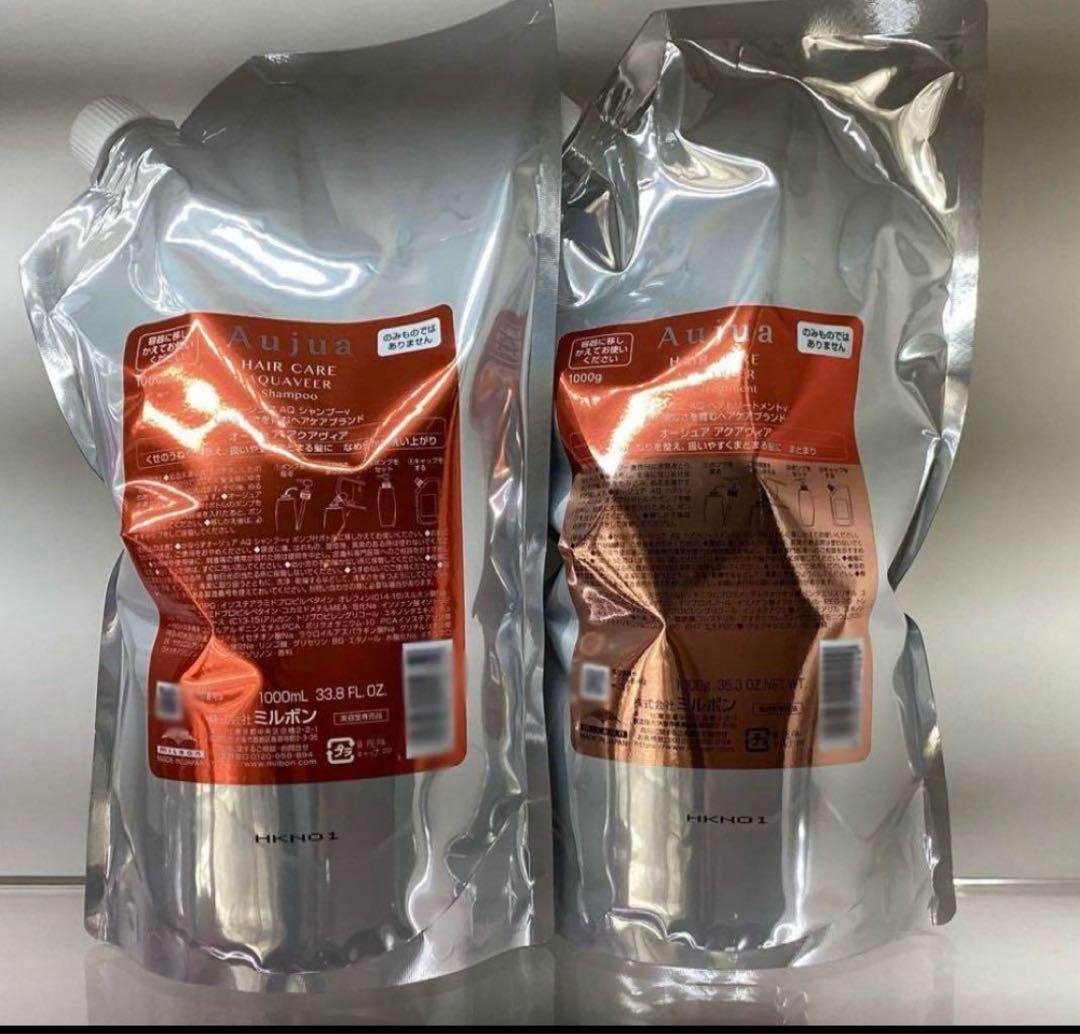 オージュア　アクアヴィア　シャンプー＆トリートメント　1Lセット imgrc0091501107.jpg