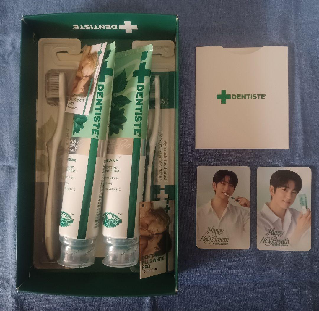 GOT7 ジニョン トレカ付 デンティス プランニングパッケージ - メルカリ