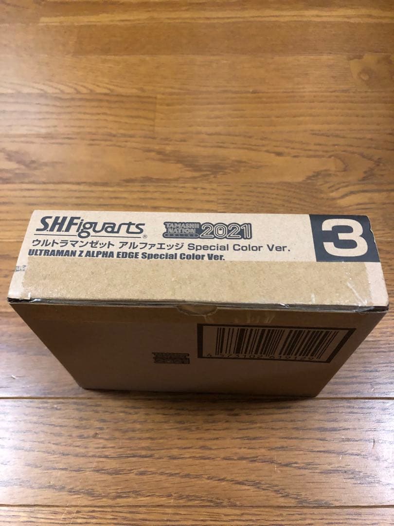 S.H.Figuarts ウルトラマンZ 魂ウェブ限定など6体セット