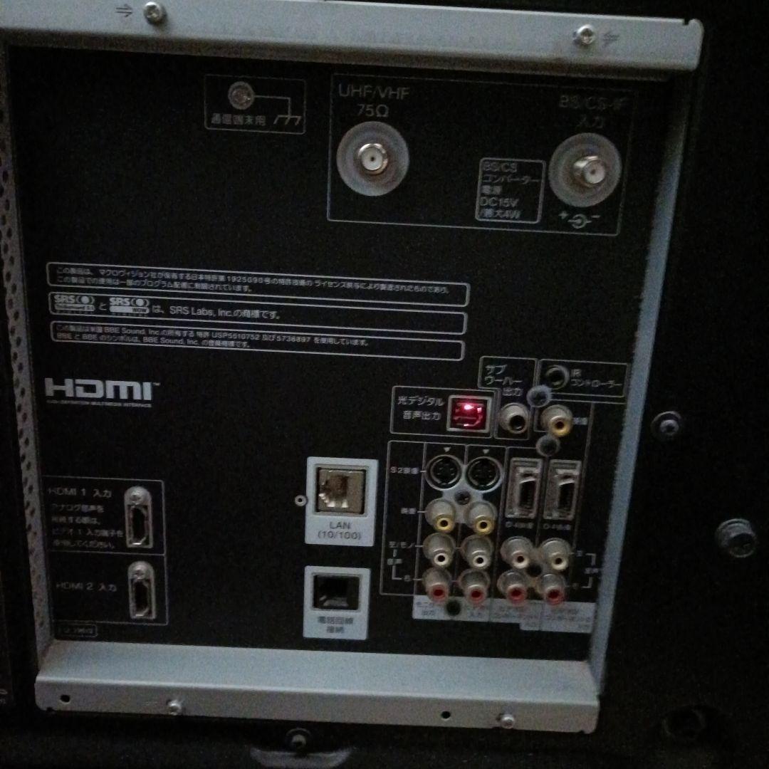 たのメル便発送】HITACHI wooo プラズマテレビ 42インチ