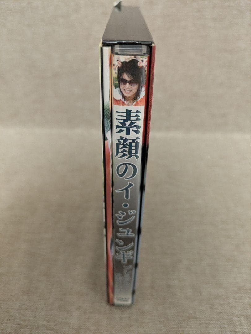 希少品・無料配送】素顔のイ・ジュンギ プレミアム・エディション DVD