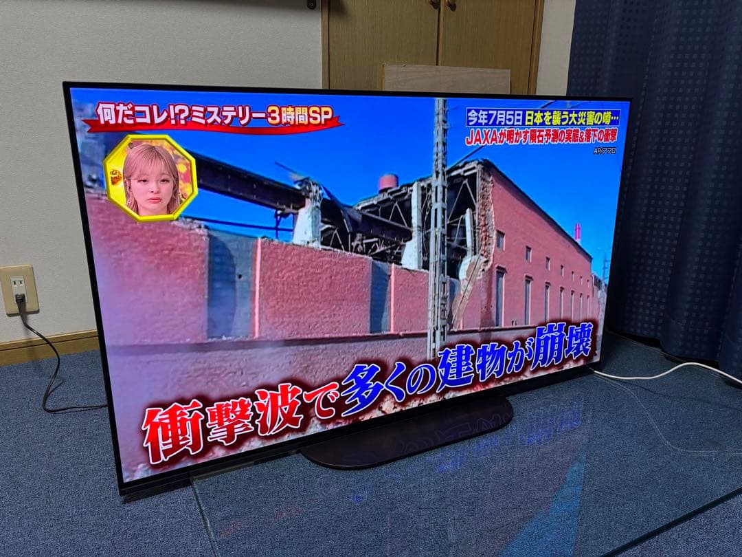 SONY 4K有機ELテレビ KJ-48A9S 48インチ 2020年製　限定品 48型サイズの有機EL BRAVIA「KJ-48A9S」の設置と初期セットアップ