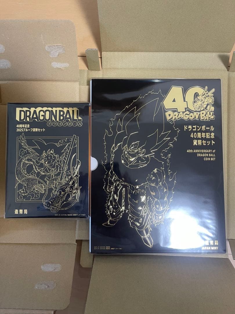 ドラゴンボール 40周年記念 2025 プルーフ貨幣セット - メルカリ