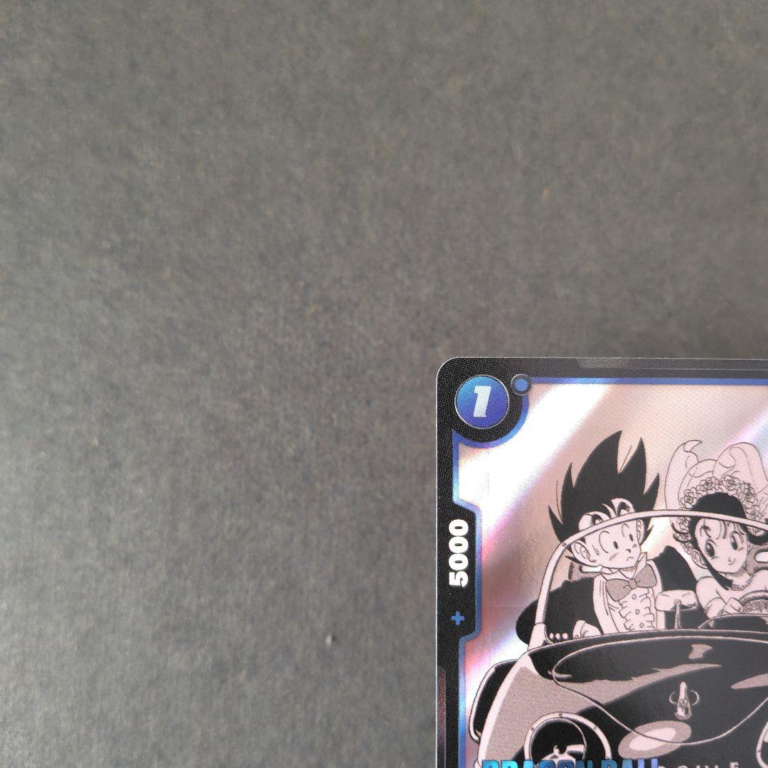 チチ SB01-019 R マンガブースター - メルカリ