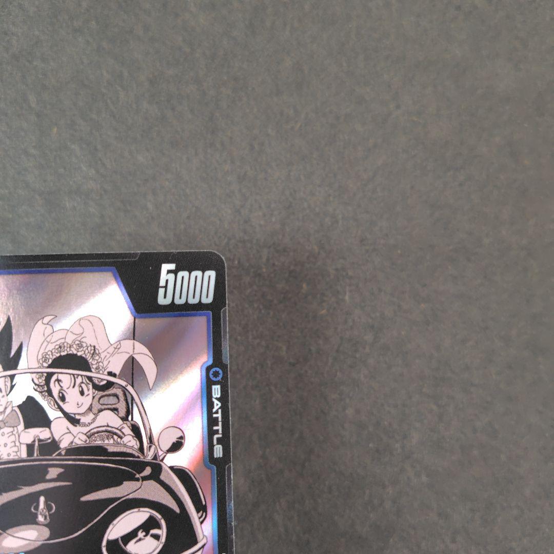 チチ SB01-019 R マンガブースター - メルカリ