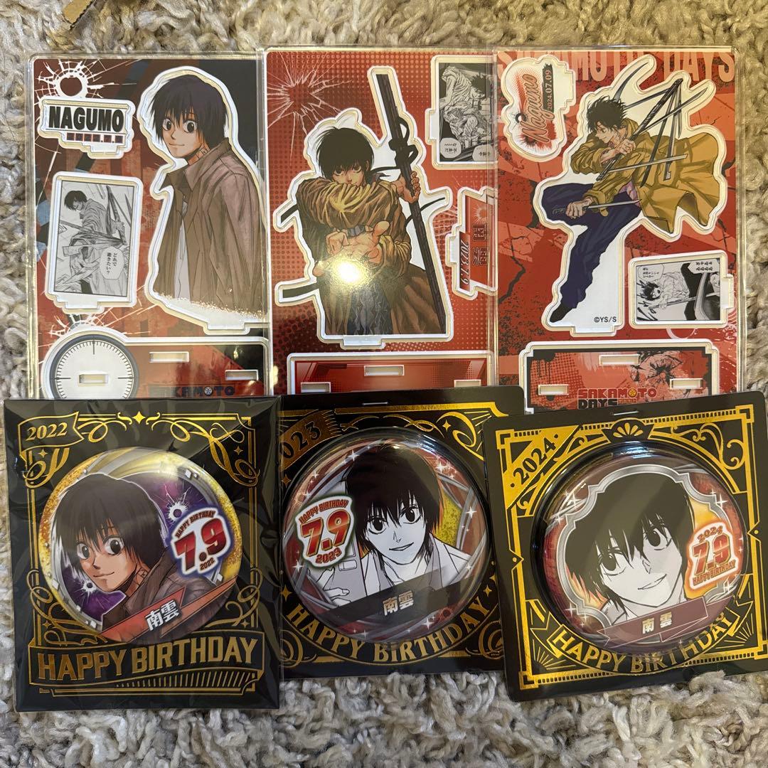 SAKAMOTO DAYS 南雲 バースデー名場面ジオラマフィギュア - メルカリ