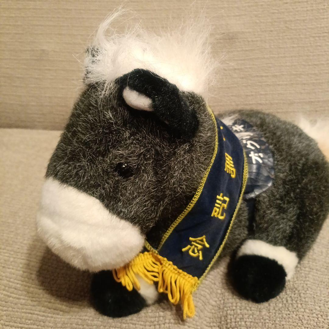 希少】オグリキャップ 第35回有馬記念 アイドルホース ぬいぐるみ