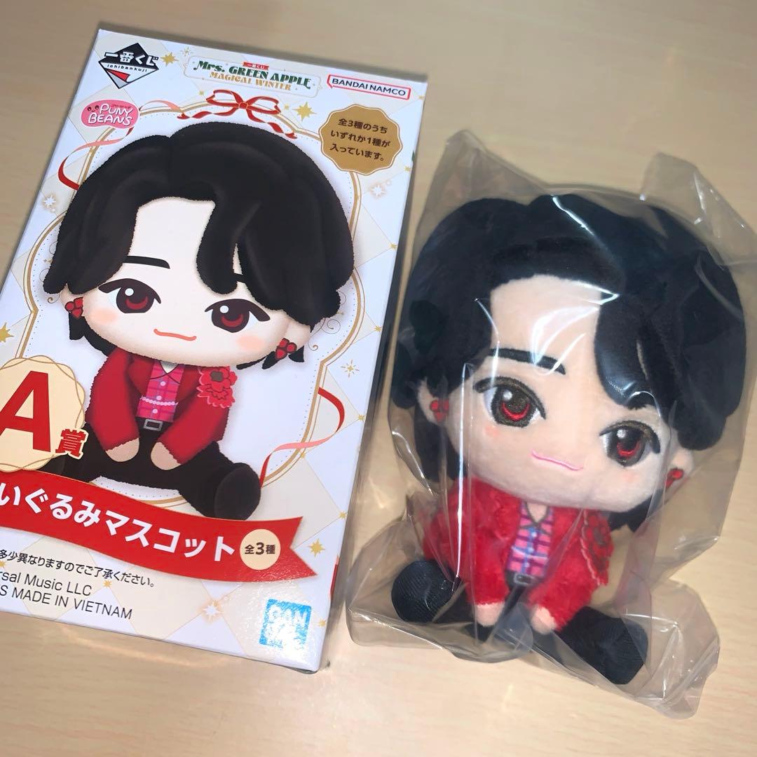 ミセス 1番くじ ぬいぐるみ タオル セット - ミュージシャンオリジナル