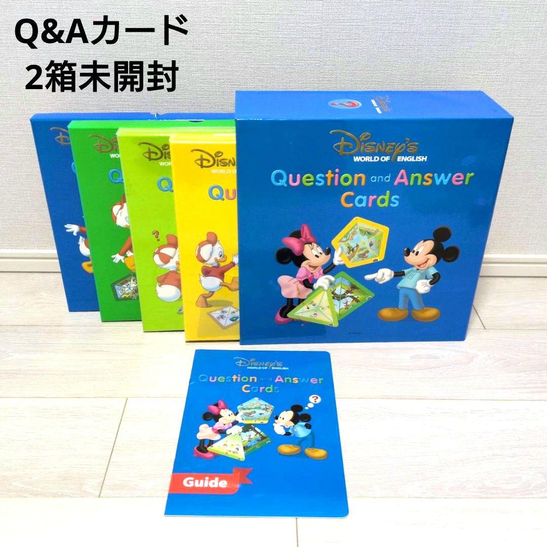 2018年 DWE ディズニー英語システム フルセット① 未開封多数 - メルカリ