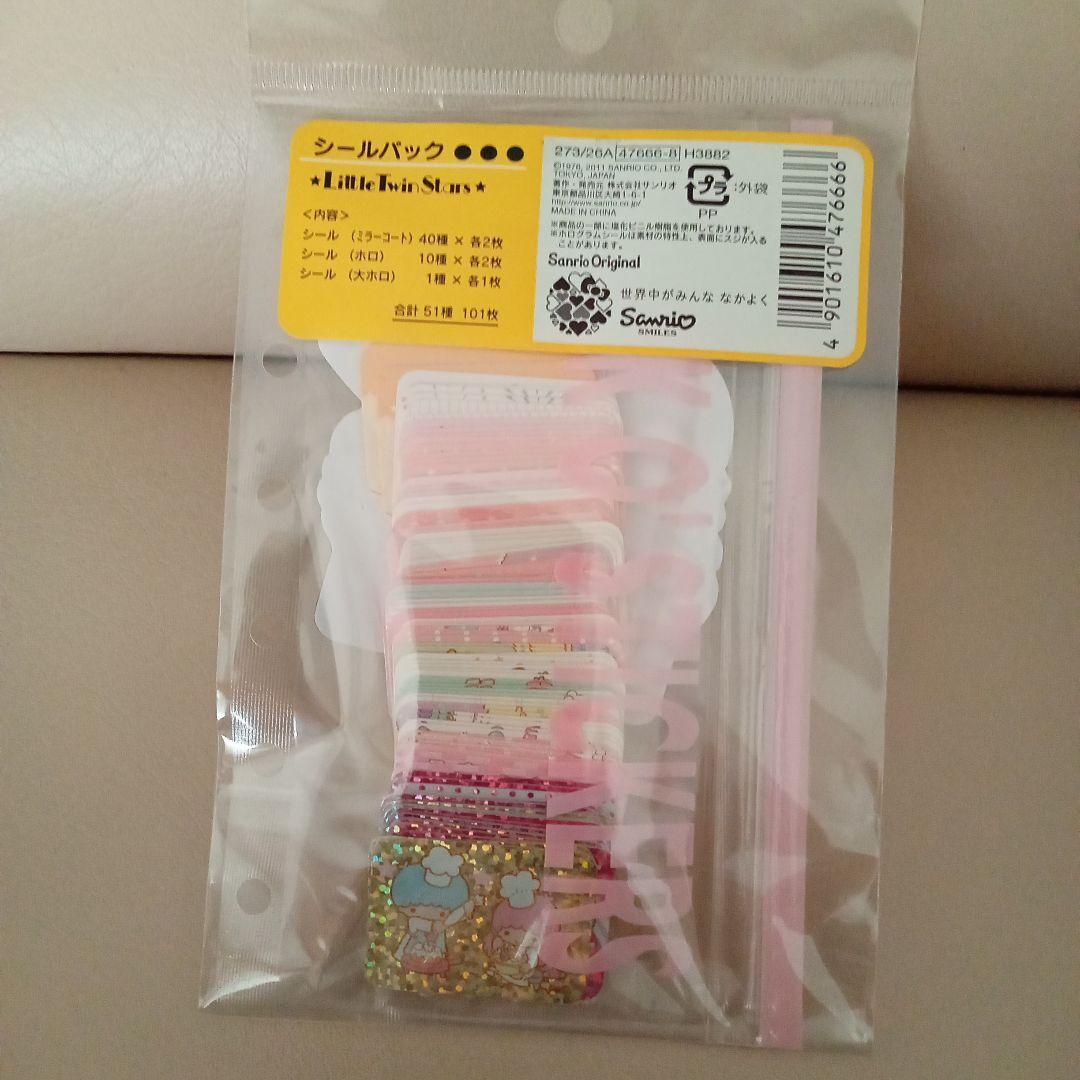 TOHO JF ジャンフェス ジャンプフェスタ 2025 月島蛍 缶バッジ