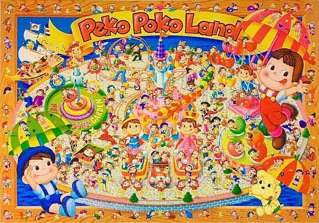 ジグソーパズル 2000ピース 不二家オリジナル ペコちゃん