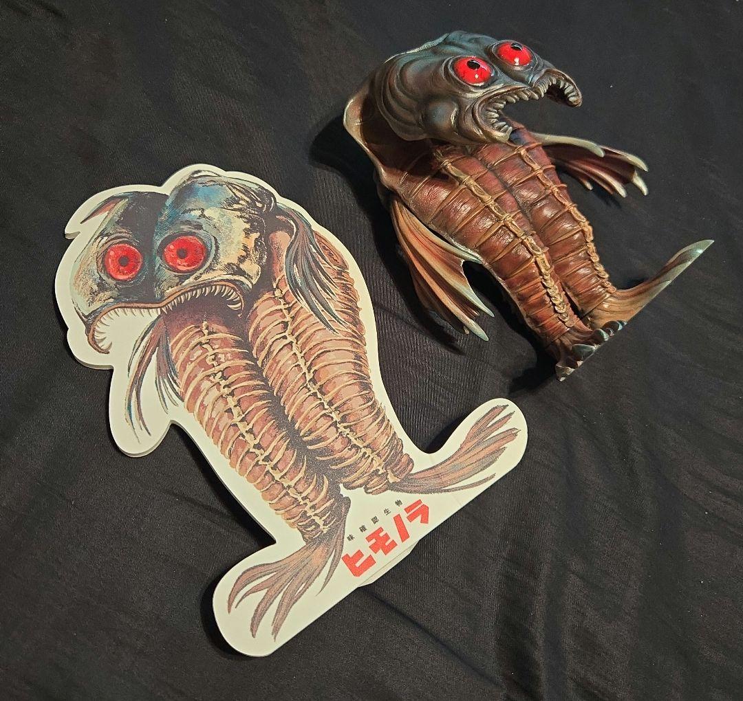 ヒモノラ ヒモノラデコイ リポップ 沼津市 フィギュア ソフト 味確認