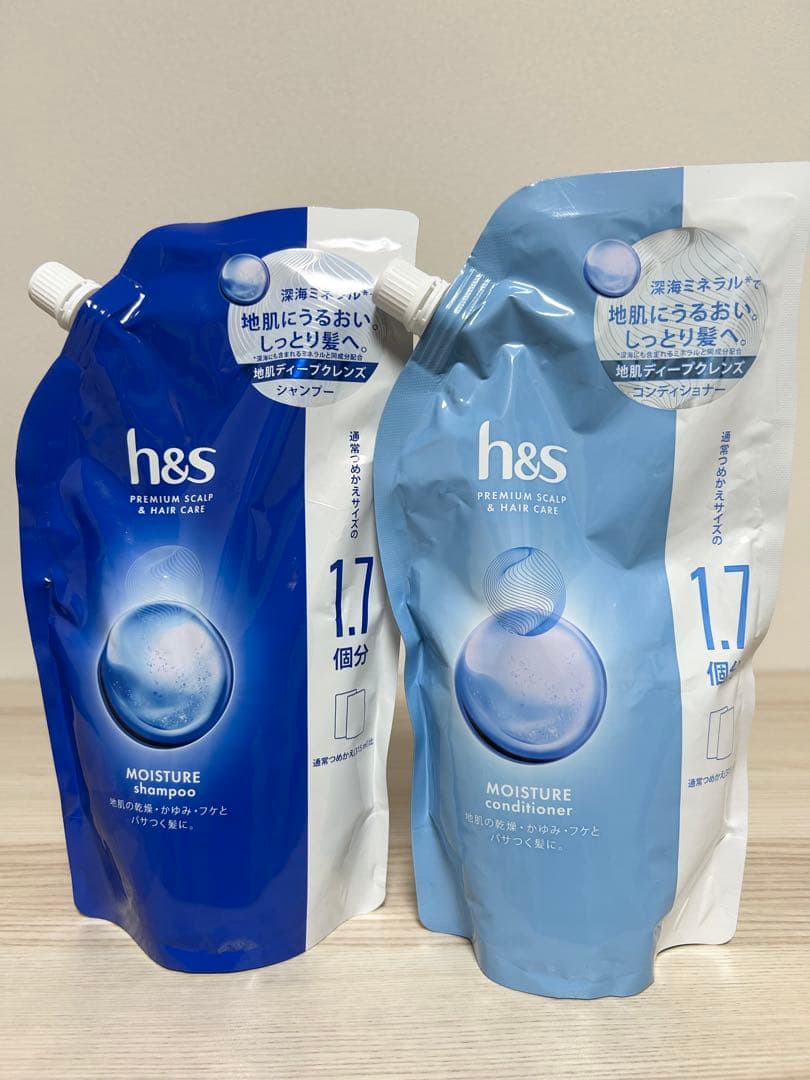 h&s シャンプー コンディショナー 地肌ディープクレンズ 詰替用 約1.7
