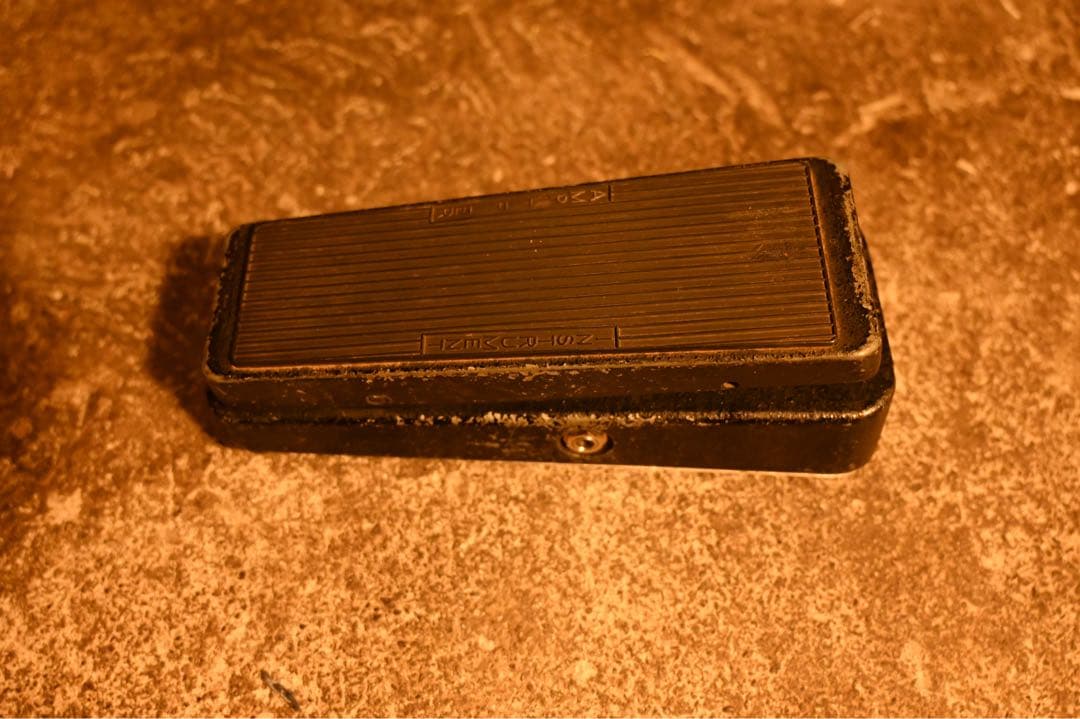 70s cry baby Thomas organ