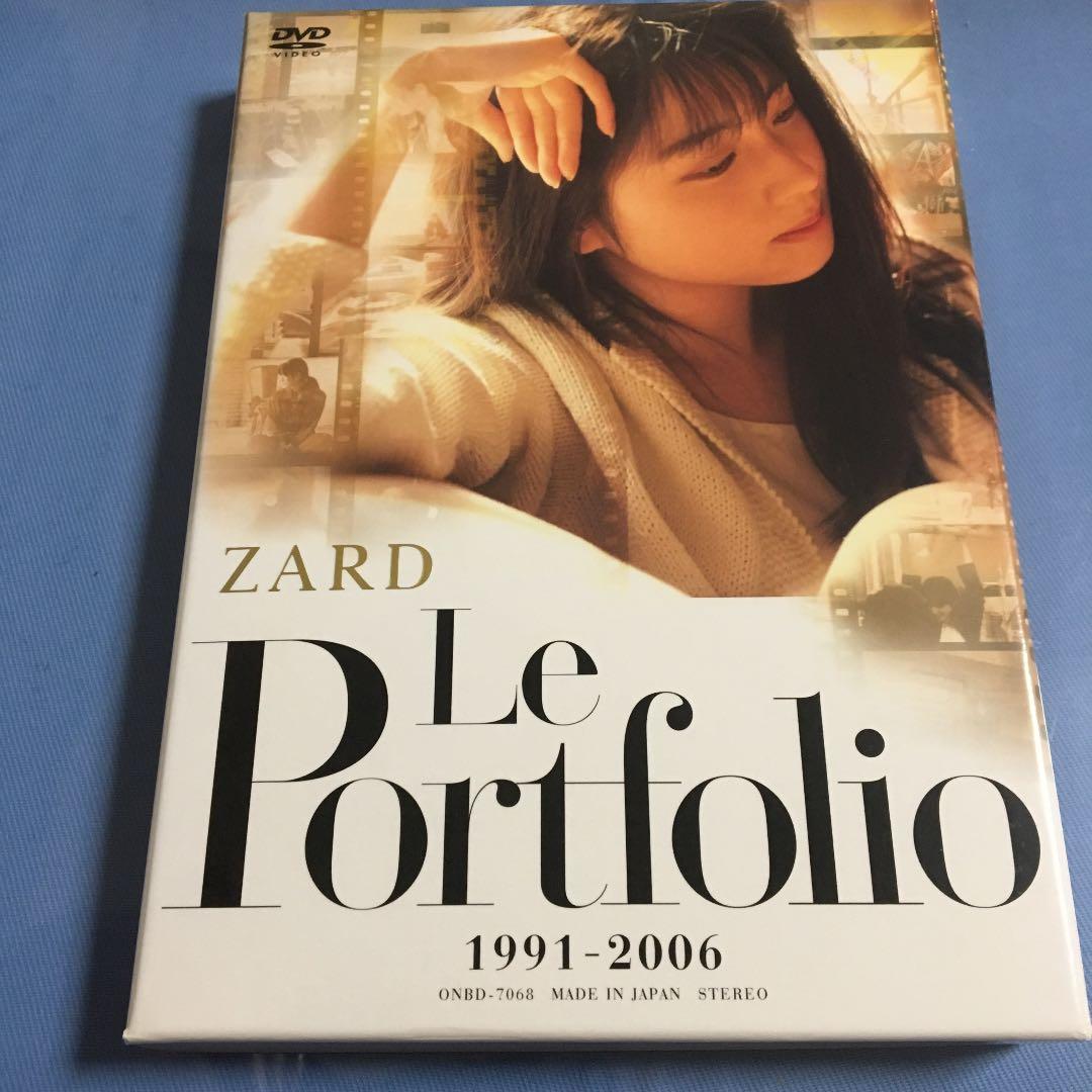 ZARD/ZARD Le Portfolio 1991-2006 - ミュージックお 得 な 通販 サイト