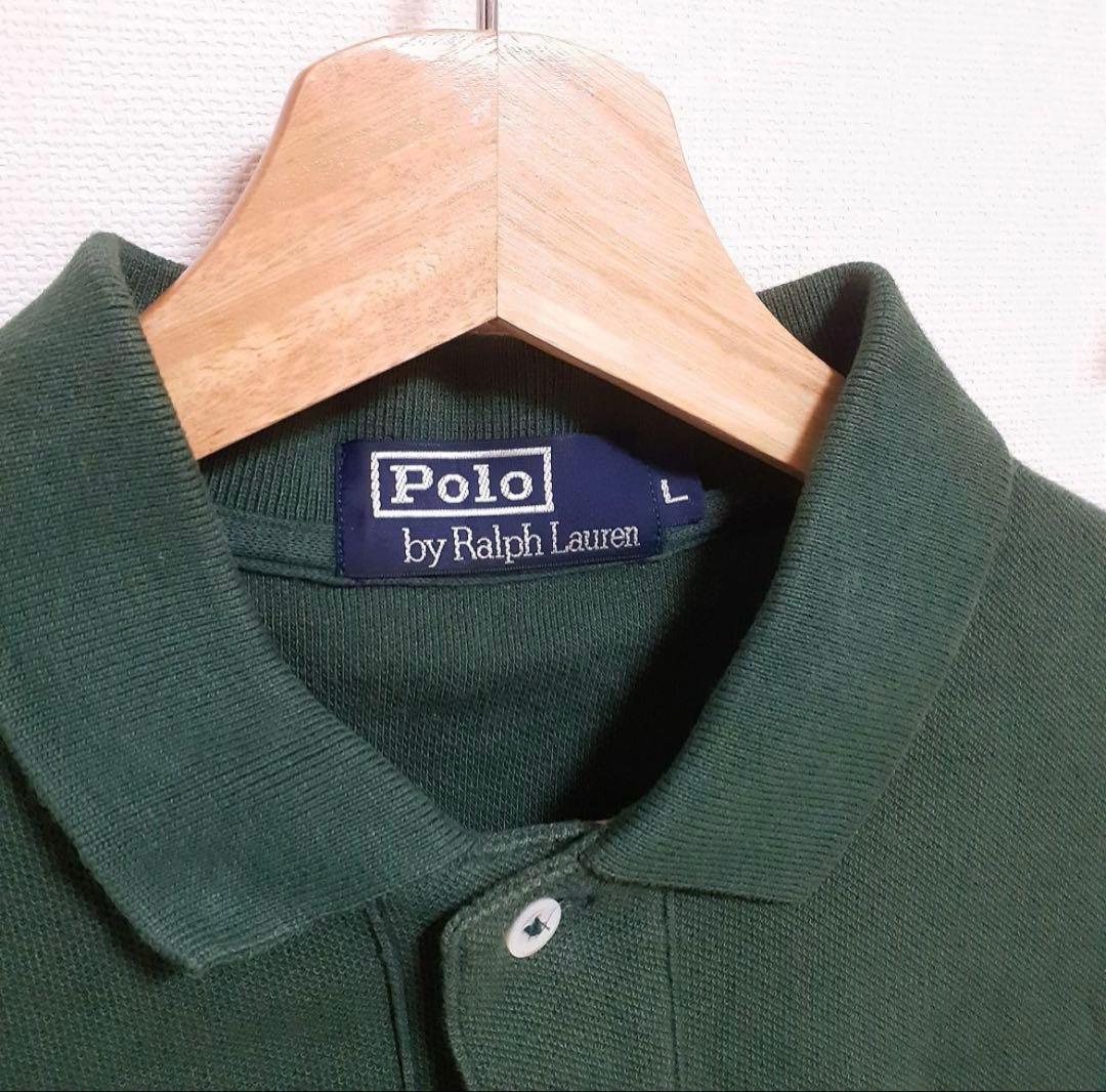 常田大希 着用 ポロバイラルフローレン ポロシャツ グリーン 90s 古着