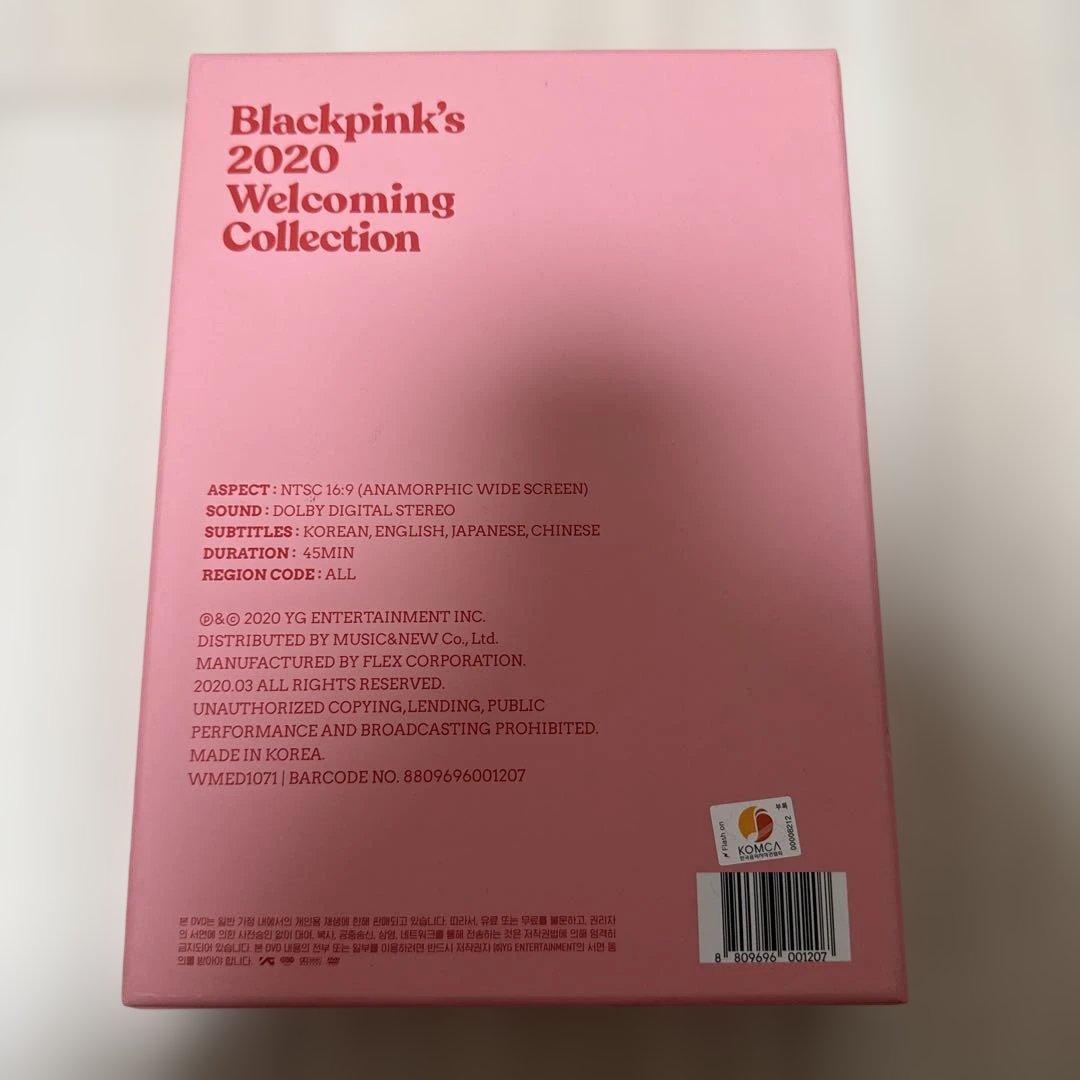 Blackpink 2020 Welcoming Collection - メルカリ