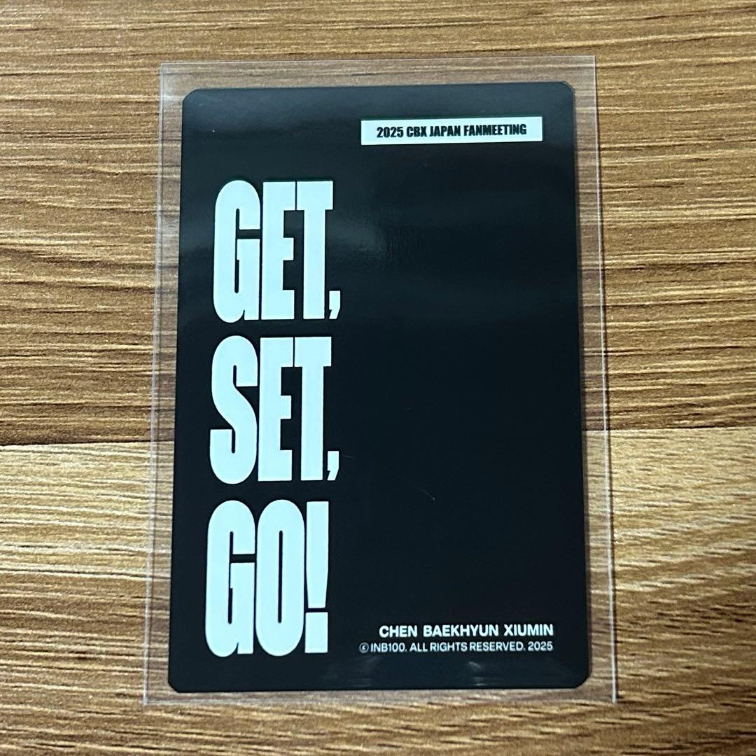 CBX チェン ベッキョン シウミン GET SET GO! ランダムトレカ - メルカリ