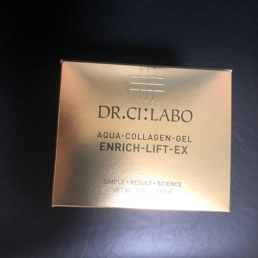 ドクターシーラボACGエンリッチLEX R 200 g Dr.Ci：Labo（ドクターシーラボ） アクアコラーゲンゲル エンリッチ