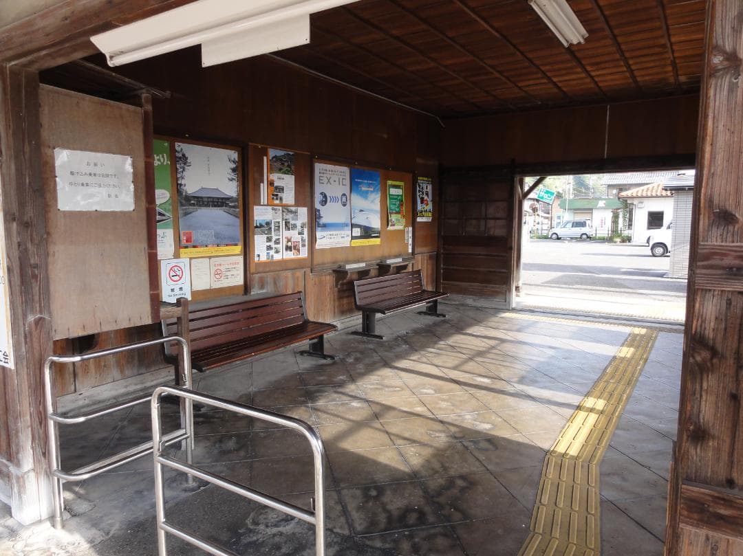 Nikon DX  AF-S　18～55mm　ｆ:3.5～5.6G VR