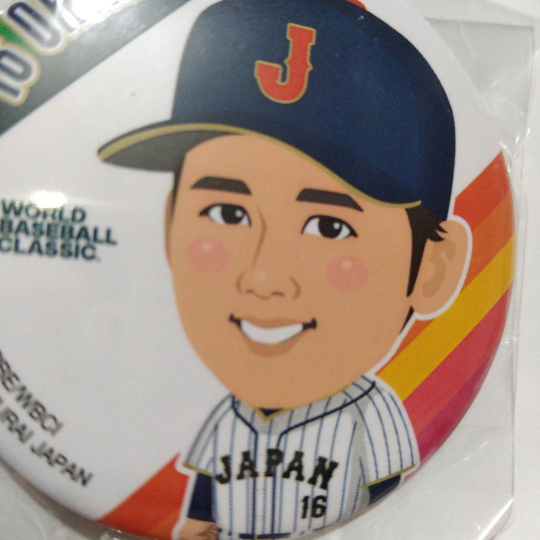 大谷 侍ジャパン WBC 大谷翔平 缶バッジ 16 カプセルトイ ガチャガチャ