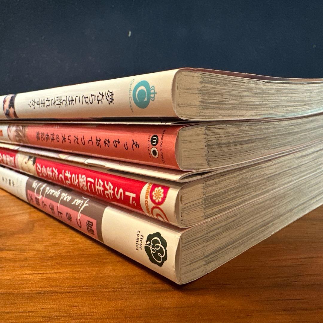 【バラ売り可】【美品】BL漫画まとめ売り