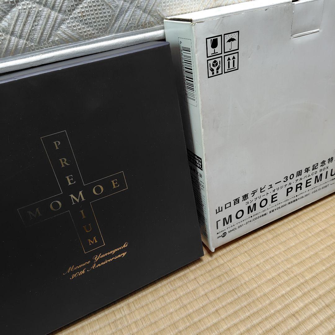 山口百恵デビュー30周年MOMOE PREMIUM - メルカリ