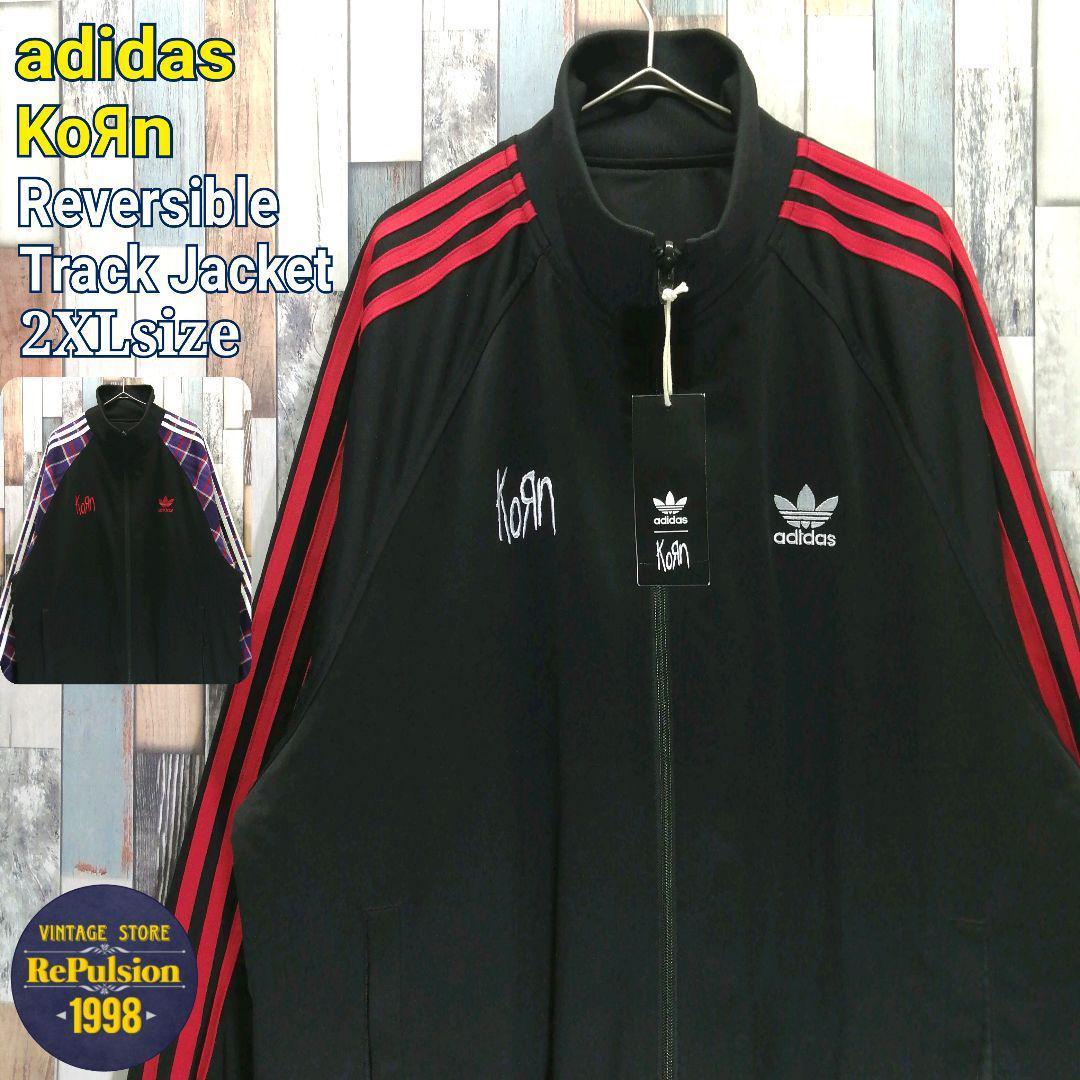 タグ付き】adidas Korn アディダス コーン トラックジャケット - メルカリ