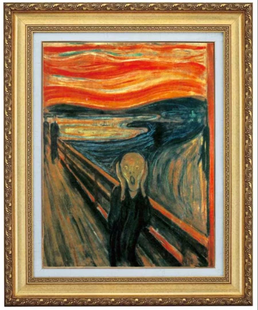 絵画 ムンクの叫び　世界の名画 エドヴァルド・ムンク 額入り アート 6号 エドヴァルド・ムンク「叫び」 ムンク美術館 [53718555]のアート作品