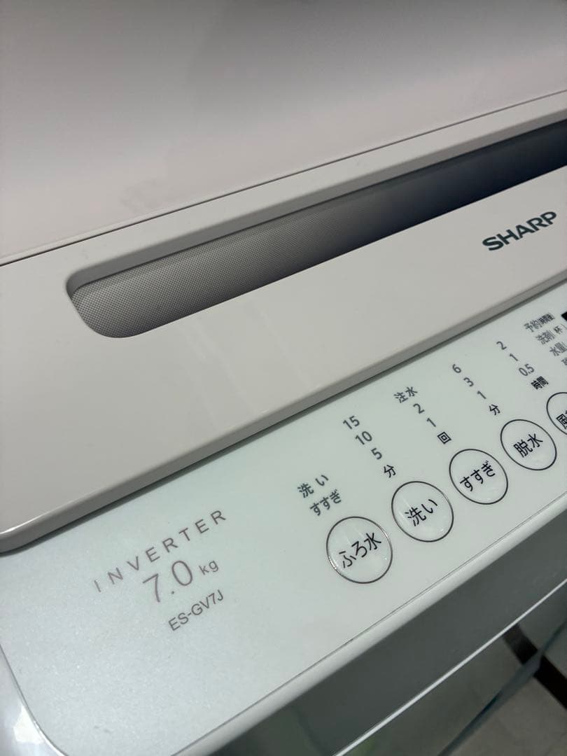 SHARP ES-GV7S 2024年製 昨年購入送料込み - メルカリ