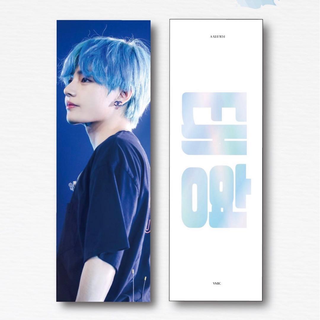 bts テヒョン テテ スローガン - メルカリ