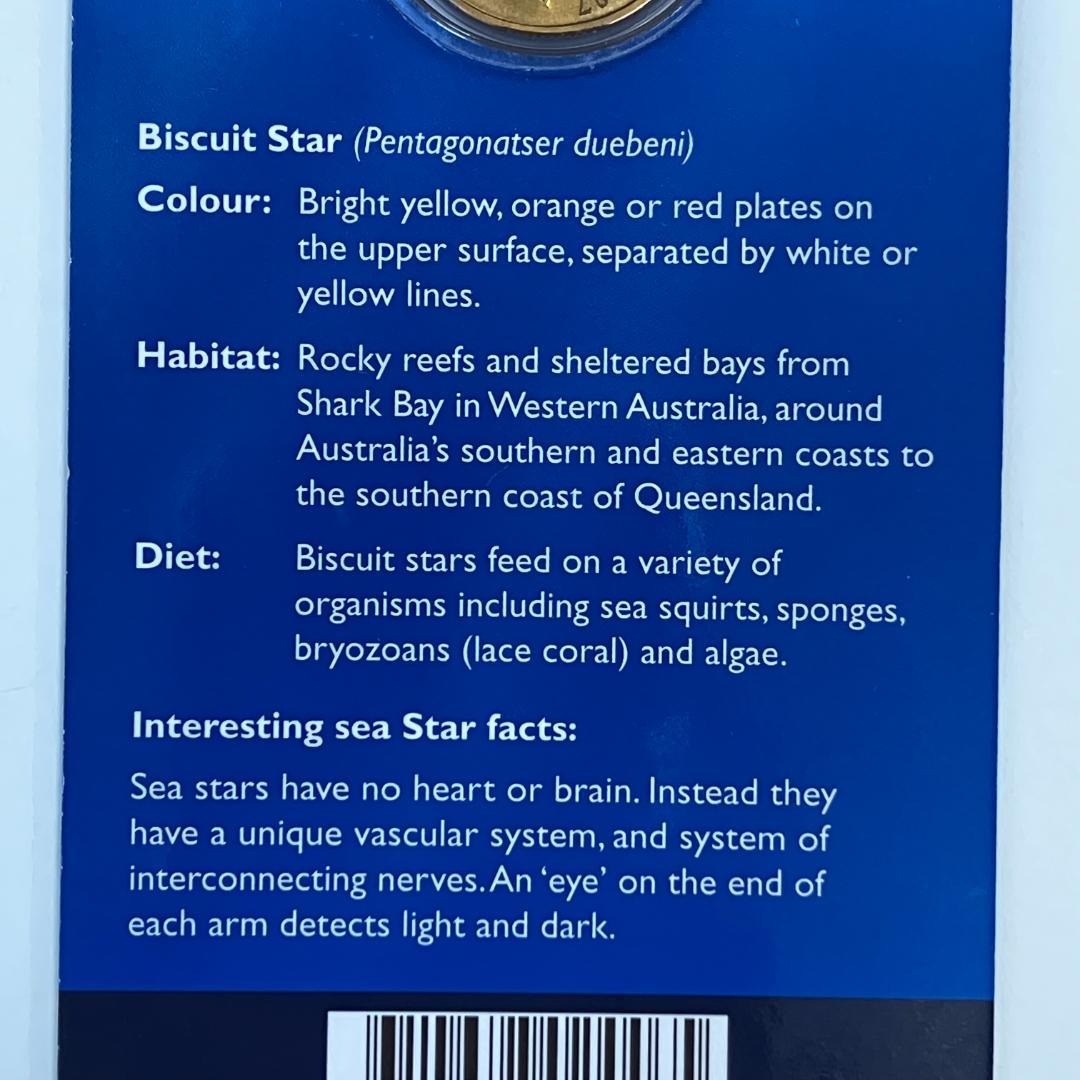 王立オーストラリア造幣局 オーシャンシリーズ ビスケットヒトデ 1ドル