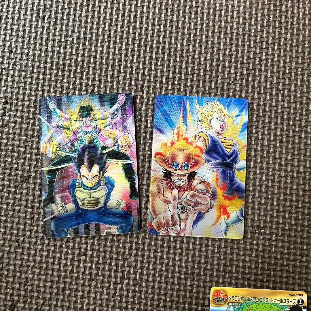 ウエハース ドラゴンボール×ワンピース 40周年 コラボ カード 年代物
