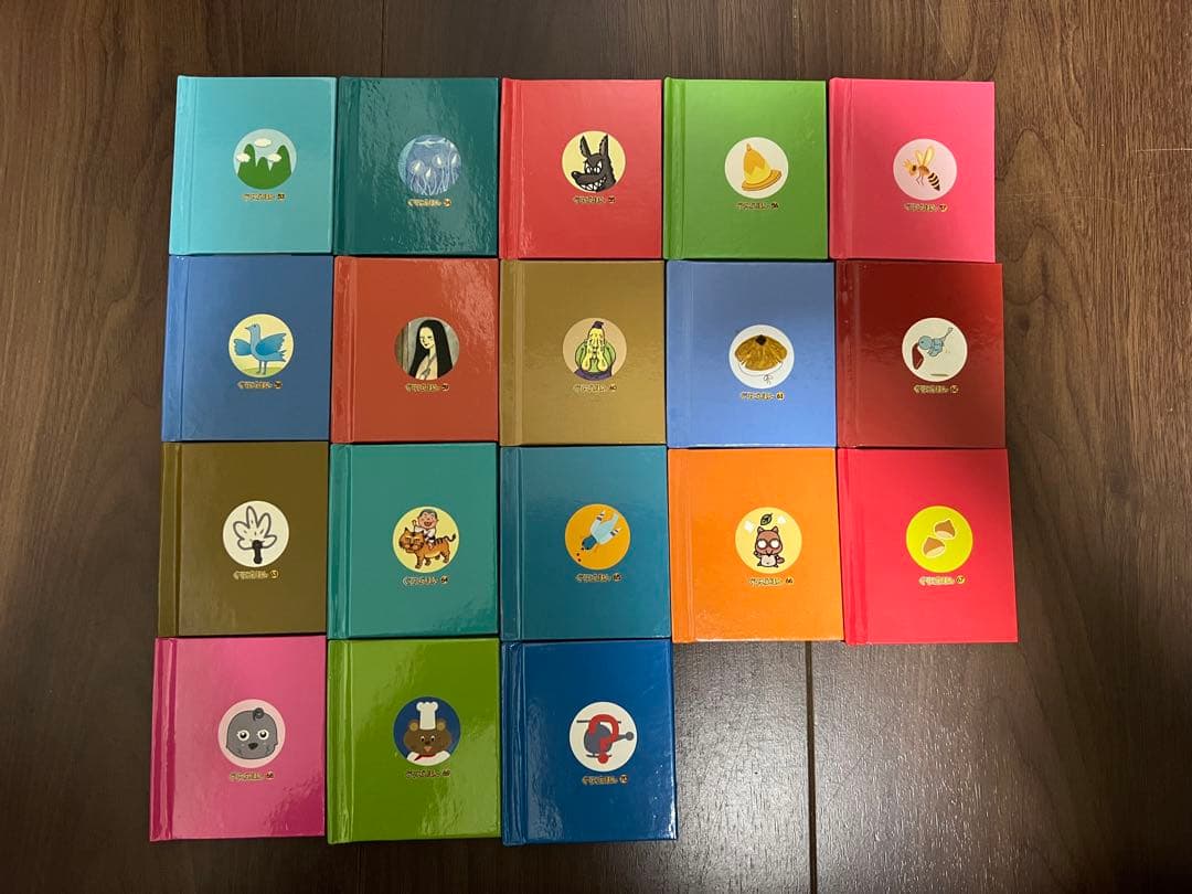 中古品】グリコえほん 54冊 まとめ売り 専用箱付き グリコ絵本 - メルカリ