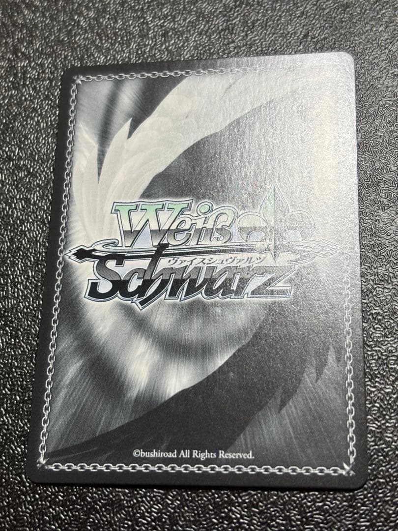 ライフ・グラフィティ 五十嵐響子 SP ヴァイス シンデレラガールズ