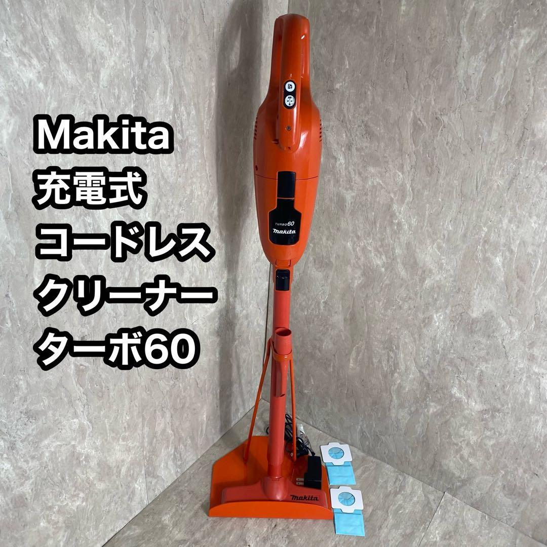 makita マキタ ターボ60 CL113FD オレンジ 充電式クリーナー - メルカリ