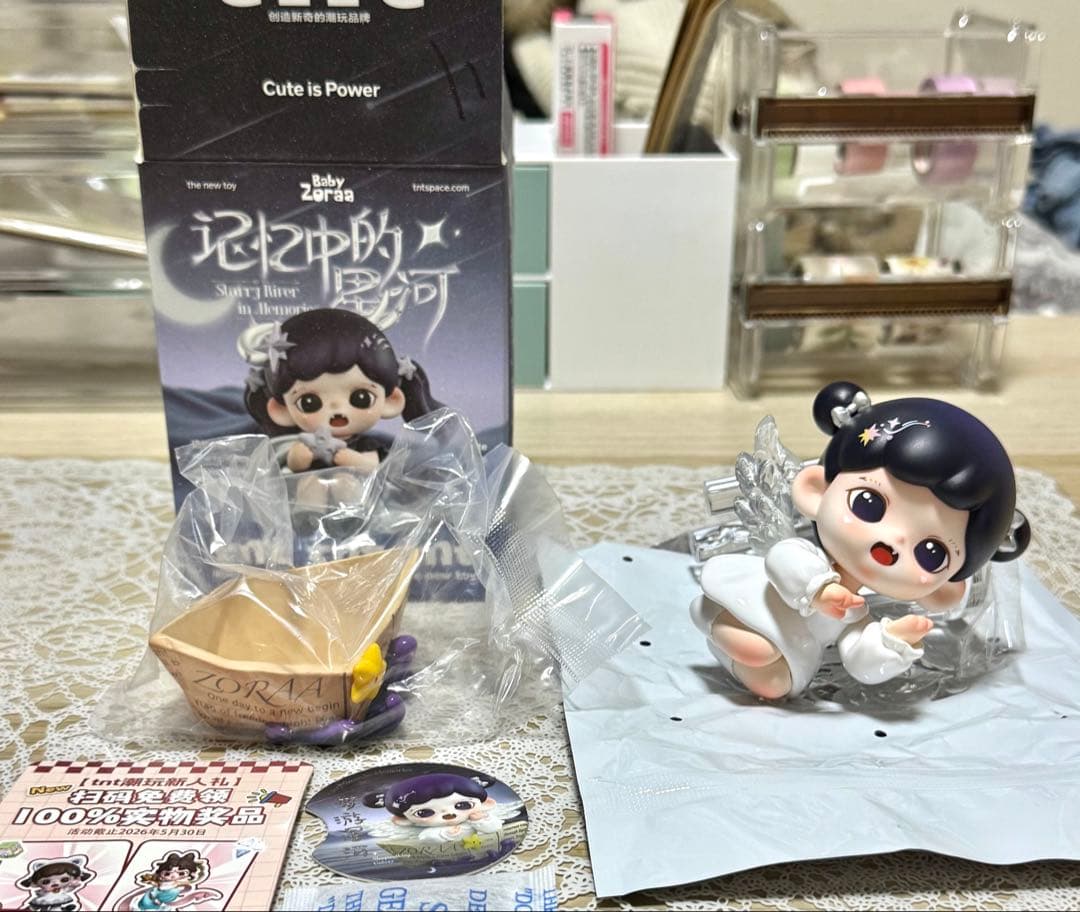 TNT Zoraa 記憶の中の星河 フィギュア ゾラ - メルカリ