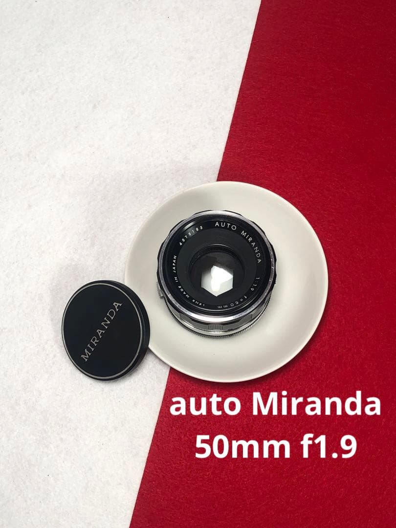 auto Miranda 50mm f1.9 オールドレンズ Miranda Auto 50mm F/1.9 for F, G | LENS-DB.COM