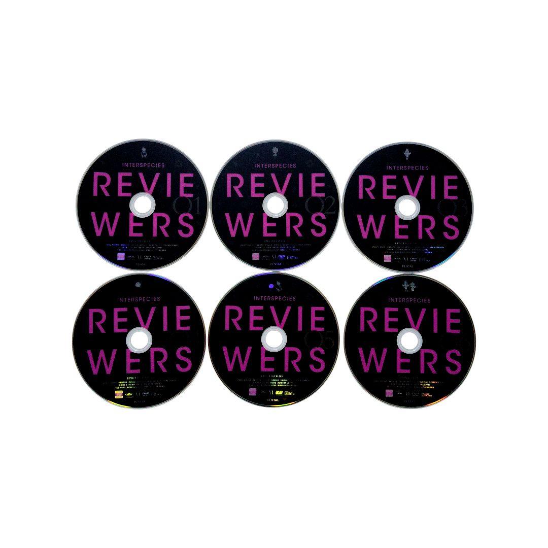 異種族レビュアーズ　DVD 全巻セット