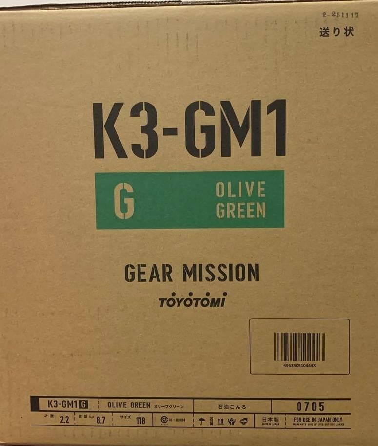 新品 トヨトミ GEAR MISSION K3-GM1 オリーブグリーン - メルカリ