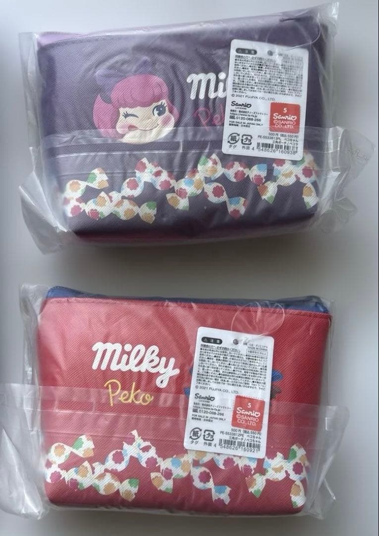 不二家ペコちゃんミルキーBOX 2026 ＋オマケ（卓上カレンダー＋ポーチ2