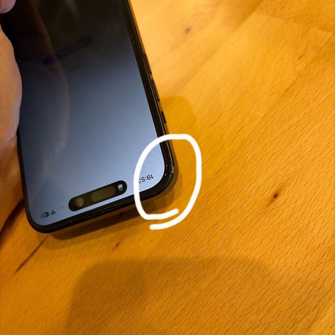 iPhone15 256G インカメラに傷ありSIMフリーの通販はau PAY マーケット