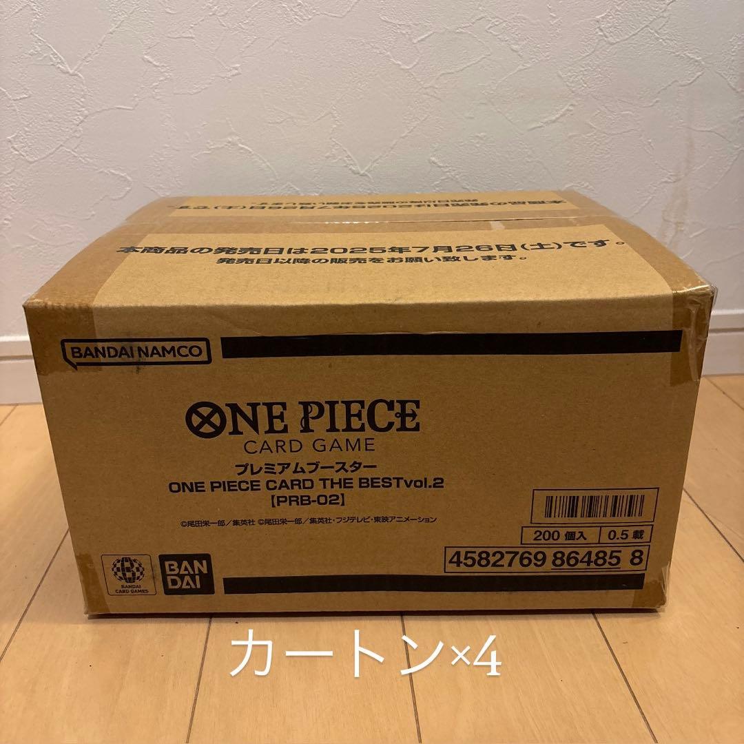 ほげ Channel Profit/Loss Series! (Part 176) Japanese Inferno X Booster